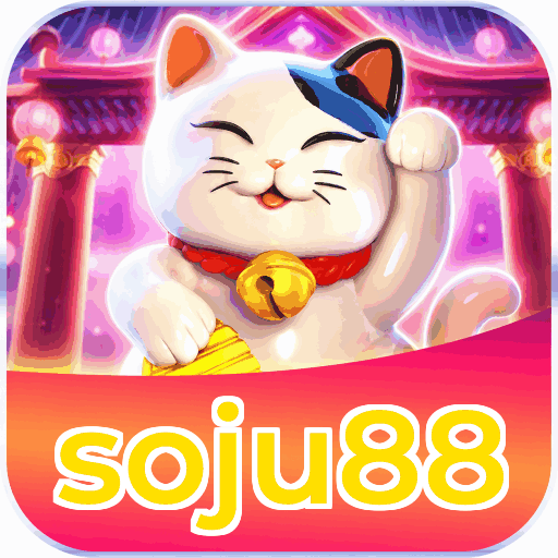 soju88